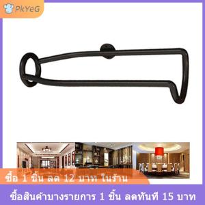 [COD] PkYeG Wall-MOUNTED Bar ที่วางไวน์อุปกรณ์เสริมแสดงชั้นวางเหล็กโลหะสนับสนุน