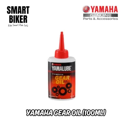 YAMALUBE AT 20W-40 / AT SEMI 10W-40 / GEAR OIL Motorcycle Oil 100% Original