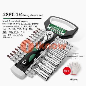 I know Greener Socket Wrench Set Screwdriver Socket 1/2 1/4 3/8 Inch CR-V Drive Ratchet Wrench Spanner for Bicycle Motorcycle Car Repairing Tools