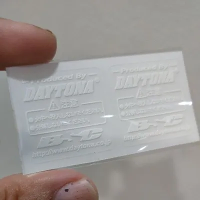 sticker ติดกระบอกโช๊ค ลาย daytona