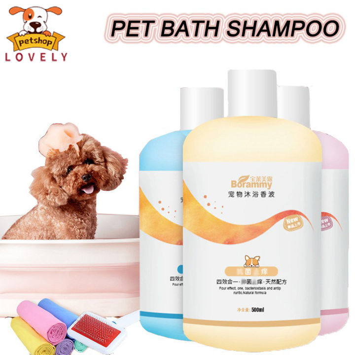Dog Shampoo Pet Cat Puppy Shampoo Shower Gel Dog Bath Lotion Removing