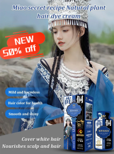 Hair Dye Cream Safe Dyeing Gentle Not Harmful To Hair Natural Plant Hair Dye Cream/Plant Extract Bubble Hair Dye Cream