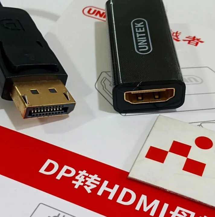 C%C3%A1p%20chuy%E1%BB%83n%20DISPLAYPORT%20Ra%20C%E1%BB%95ng%20HDMI%2015cm%20UNITEK%20Y-6342%20-%20Image%205
