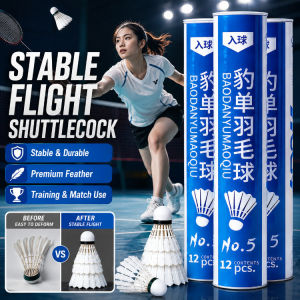 Durable Goose Feather Badminton Shuttlecock Stable Flight High Elastic Birdie Wind Resistant Training Match Ball Sports Equipment