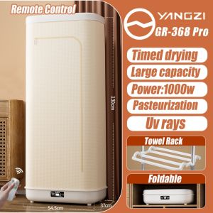 1000W Clothes dryer 2 in 1 Sterilizing and de-mite Dryer Home Portable dryer Foldable Dryer machine UV rays Heat pump dryer  suitable for travel and apartments 烘干机