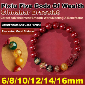 【Career Advancement/Smooth Work/Meeting A Benefactor】Pixiu Five Gods Of Wealth Cinnabar Bracelet/Feng Shui Money Pixiu Lucky Cinnabar Bracelet/开光五路财神招财貔貅手链