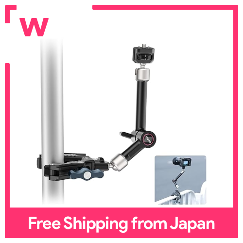 Ulanzi Super Clamp Magic Arm Set 360 degree rotating ball head