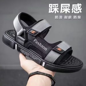 Sandal Gaya lelaki di tempat kerja Gaya kasut pemandu yang kacak Gaya Douyin yang sejuk Gaya Douyin Gaya sukan yang tidak licin tidak berbau dan tahan haus pada musim panas.