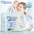 Mabou แพมเพิส แพมเพิสเด็ก 50ชิ้น นุ่ม ใส่สบาย NB/S/M/L/XL/XXL/XXXL/XXXXL BABY Diaper Pant ผ้าอ้อม แพมเพิสเด็กแรกเกิด แบบเทป แพมเพิสเด็ก COD ผ้าอ้อมแบบกางเกง แพมเพิสเด็ก เดย์ไนท์แพ้นส์ กางเกงผ้าอ้อม 1ห่อ ผ้าอ้อม 2XL/3XL/4XL. 