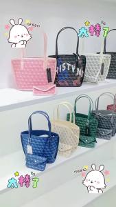 [COD] Christy NG NewWomens tote bag fashionable versatile basket-shopping bag mother--daughter handbag shoulder bag