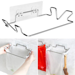 Stainless Steel Trash Bag Holder Cupboard Door Rubbish Bin Bag Rack For Kitchens Bathroom Cupboards Kitchen Accessories