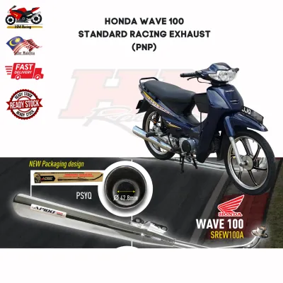 HONDA W100 WAVE100 - APIDO STD STANDARD OPEN RACING EXHAUST PIPE // BIG HOLE // LOUD (DOUBLE PROTECT) 100% ORIGINAL APIDO
