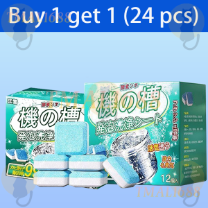 [✅Sg Ready Stock] Hot In Japan Washing Machine Cleaner Descaler Multifunctional Washing Machine Tub Cleaner Washer Cleaning Supplies Multipurpose Remove 99.9% of Germs and Stains