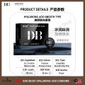 GOK DB 001 5th Generation Upgraded Version Hyaluronic Acid Condom Ultra-Thin Condom 10pcs Box. 