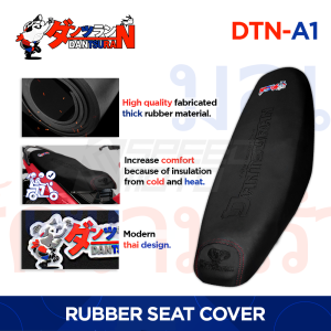 MOKOTO DANTSURAN SEAT COVER A1 FOR HONDA WAVE100 XRM SNIPER RAIDER 150 FOR MOTORCYCLE SPEEDMOTO DTN-A1