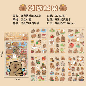 Transparent waterproof PET stickers Capibala series stationery stickers DIY hand account diary decoration materials