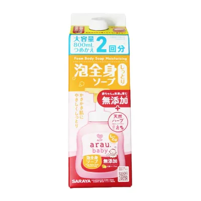 SARAYA Arau Baby Foam Body Soap Moisturizing Refill - 800ML