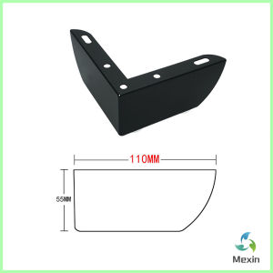Mexin ขาเหล็กฉาก ขาโซฟา ขาเตียง อะไหล่โซฟา ราคา 1 ชิ้น ขาเฟอร์นิเจอร์ สูง 5.5cm Furniture Leg