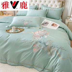 Yalu Xinjiang Long-staple Cotton Four-piece Set High-end Embroidery All-cotton casual Pure Cotton Quilt Cover Light Luxury Bedding LZD