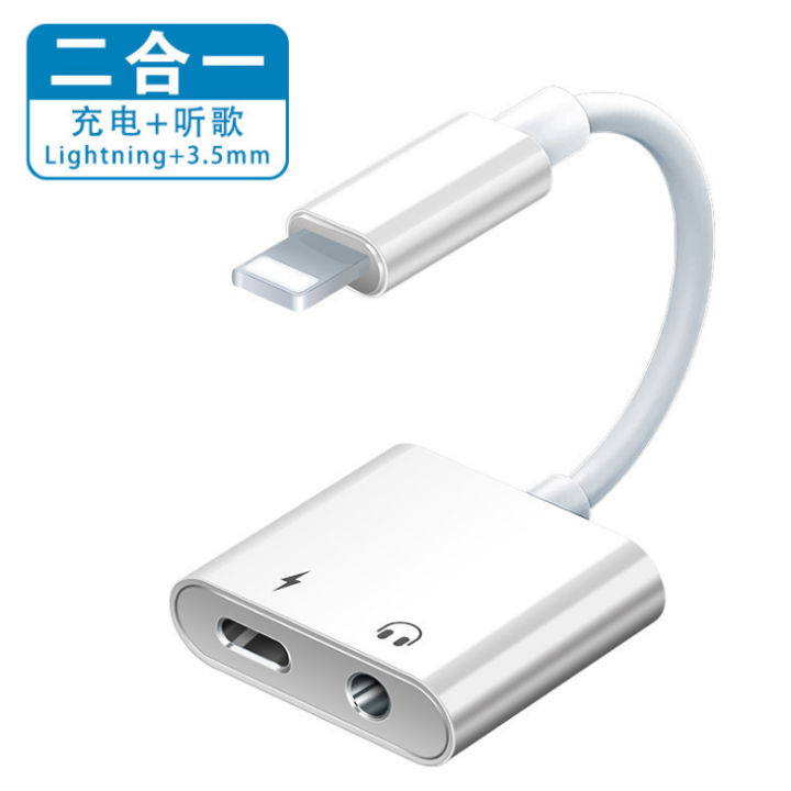 Adapter Lightning to AUX Headphone Lightning for iPhone