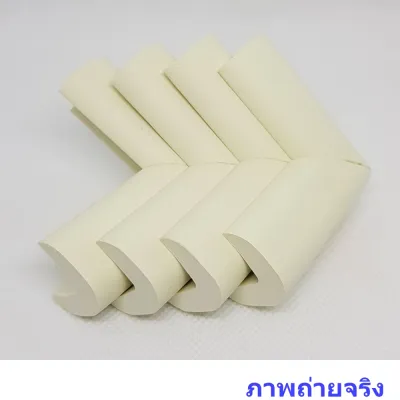 ยางมุมโต๊ะ ยางกันขอบโต๊ะ กันมุมโต๊ะ ปิดมุมโต๊ะ กันกระแทกมุมโต๊ะ แพค4ชิ้น ป้องกันอันตราย แบบL-shape หนา0.8cm. ยืดหยุ่นสูง ติดตั้งง่าย