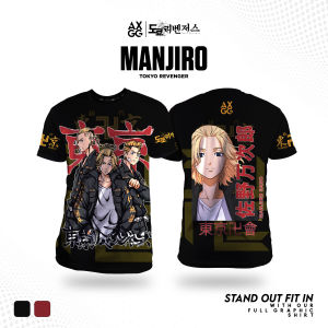 AXGG " Tokyo Revengers " - Anime Shirt