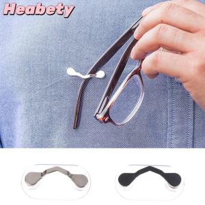 Heabety Magnetic Hang Eyeglass Holder Pin Brooches Multi-function Portable Clothes Clip
