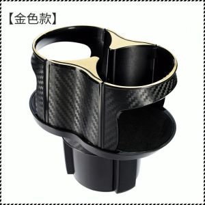 ที่วางแก้วน้ำ คลิปยืดหยุ่นแบบปรับได้ แผ่นกันลื่น ถ้วยเก็บความร้อน วายเอชเอ กระป๋อง ถอดออกได้