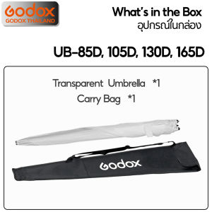Godox Umbrella UB-85D UB-105D UB-130D UB-165D Transparent Parabolic Umbrella รุ่มทะลุ 85 105 130 165 cm / Godox Thailand