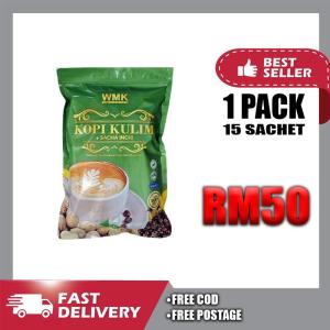 WMK Organic Kopi Kulim Plus Sacha Inchi - Halal & Halal Certified Low Sodium 3-in-1 Blend