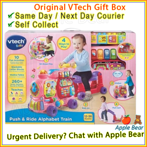 VTech Pink Alphabet Train (Original Gift Box) Sit to Stand Ultimate Push Ride / AppleBear