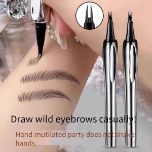 【Distinctive Wild Brow】Dual-ended Brow Pencil Waterproof Natural Lower Lashes Multi-functional Easy to Use Eyebrows/Eyelashes/Hairline Beginner Essential Make-Up双头眉笔