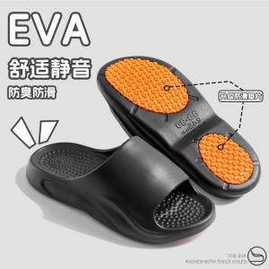 Free Shipping Summer EVA Slippers For Men Suitable For Indoor Use Showering And Providing A Non-Slip Surface Thick-Soled Ultra-Soft Slippers For Elderly People And Women Also Available For Women