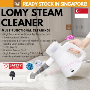 [NEW] LOMY Steam Cleaner - Steriliser Kitchen Degreaser
