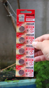 Pin CR1616 / CR 1616 3V Maxell Lithium - Made in Japan