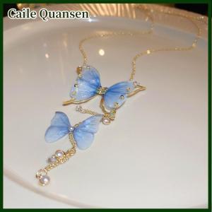 Caile สร้อยคอแฟชั่นผ้าโปร่งลายผีเสื้อประดับพลอยเทียมสร้อยคอโซ่มีพู่ห้อยประดับมุกสร้อยคอสำหรับงานเลี้ยงสไตล์วินเทจของขวัญสำหรับผู้หญิง