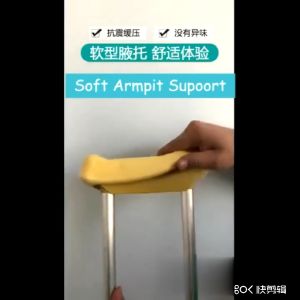 Underarm Crutches Arm Support Shoulder Crutches Adjustable Height Light Weight underarm Adjustable grip crutches