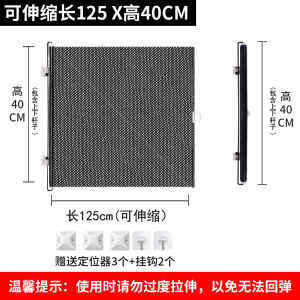 Retractable Pet Fence for Cats and Dogs - Anti-Jump and Anti-Cat Running Out of the Door