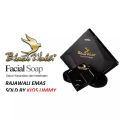 Sabun Black Walet Rajawali Emas Facial Soap isi 3 pcs 45 gr sabun black walet. 