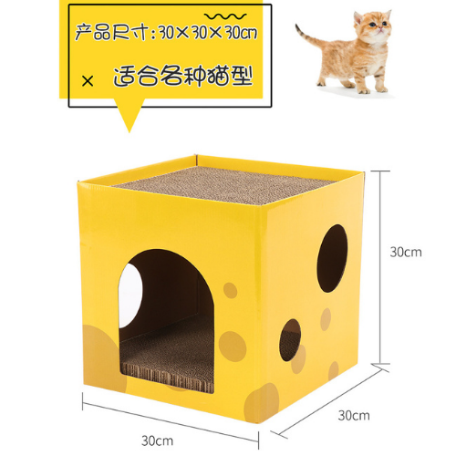 Cat%20Toy%20House%20Indoor%20Cats%20Scratching%20Board%20Scratch%20Board%20Corrugated%20Cardboard%20Yellow%20Scratcher%20Sleeping%20Bed%20Accessories%20%20%20Mainan%20Rumah%20Kucing%20Murah%20Gila%20%E7%8C%AB%E6%8A%93%E6%9D%BF%E5%B1%8B%20%E7%8C%AB%E6%8A%93%E6%9D%BF%E7%AA%9D%20-%20Image%203