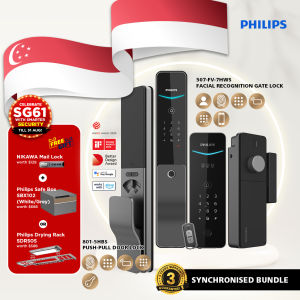[🇸🇬NDP PROMO] Philips Digital Lock 801-5HBS + Digital Gate Lock 507-FV-7HWS Synchronised Bundle / 3D Facial Recognition Gate Lock / Two-way Intercom / Video Door Viewer / Customisable Colour Handle