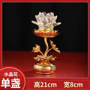 SXH New Lotus Lamp Home Buddha Lamp Bodhisattva Buddha Worshiping Lamp led Pilot Lamp Buddhist Hall Worship Pair of Plug-in Glass Lamp