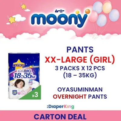 💕 3/4 PACKS DEAL 💕 MOONY Japan Disposable Diaper - Tape & Pants - GIANT Packs