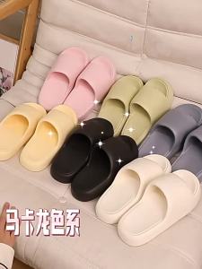 [Free Shipping] Summer Wedding Slippers A Set For The Bride And Groom Perfect For Newlyweds Festive Red CoupleS Home Slippers Thick-Soled Sandals