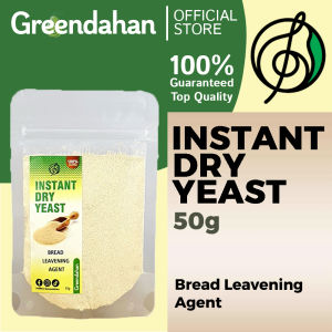 Greendahan Instant Dry Yeast 50g - Bread Leavening Agent