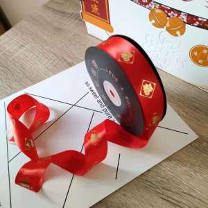 1ROLL Pita Imlek HOK 25cm - RIbbon Chinese New Year FU PS201