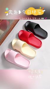 [Free Shipping] New Style WomenS Thick-Soled Fashionable Home Bathing CoupleS Sandals MenS Soft-Soled Slip-On Sandals For Outdoor Wear