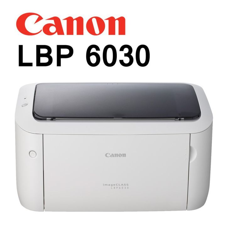 Canon Laser LBP6030 เครื่องปริ้นเลเซอร์พร้อมตลับหมึกแท้ 1 ตลับประกัน 1 ...