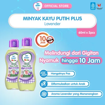MY BABY Kids Minyak Kayu Putih Plus Lavender [60 mL / 2 pcs] - Exp: 06.2027