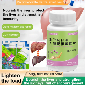 Artichoke Oil Water Fly Pressure Tablet Candy